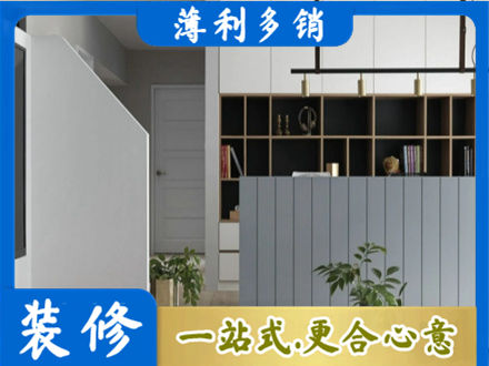 汉中留坝县客厅电视柜装修
