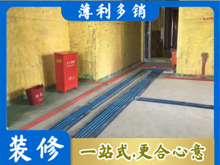 汉中留坝县水电安装改造6.jpg