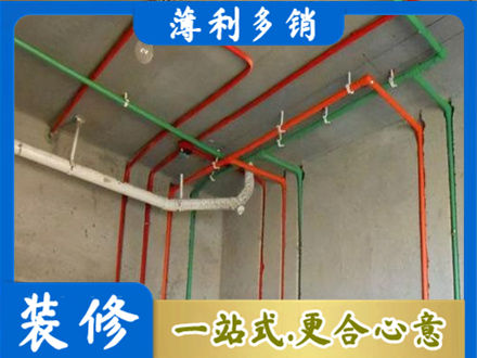 汉中留坝县水电安装改造7.jpg