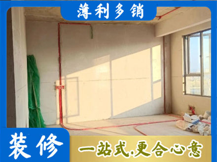 汉中留坝县水电安装改造8.jpg