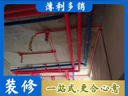 汉中留坝县本地水电施工