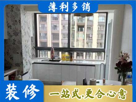 汉中留坝县定制衣柜鞋柜餐边柜23.jpg