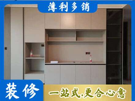 汉中留坝县专业定制鞋柜