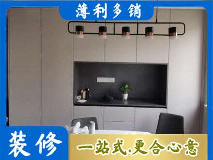汉中留坝县定制衣柜鞋柜餐边柜25.jpg