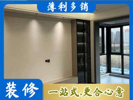 汉中留坝县定制衣柜鞋柜餐边柜26.jpg