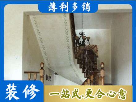 汉中留坝县专业房屋刷漆