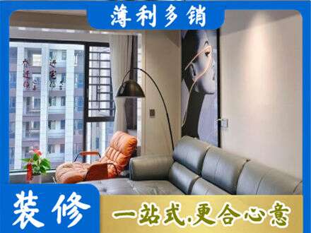 汉中留坝县专业墙面刷艺术漆