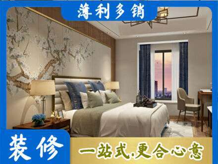汉中留坝县专业主卧刷艺术漆