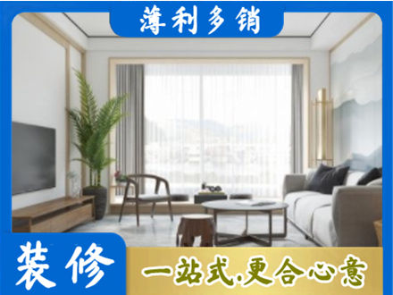 汉中留坝县阳台装修案例