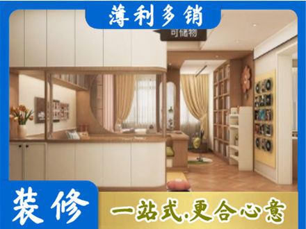 汉中留坝县衣柜定做案例